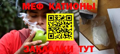 соль ск Конаково