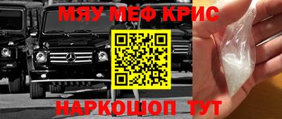 соль ск Конаково