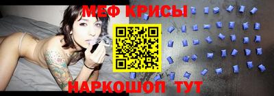 соль ск Конаково