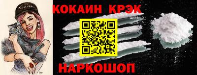 ПСИЛОЦИБИНОВЫЕ ГРИБЫ Коммунар