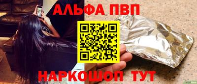 ПСИЛОЦИБИНОВЫЕ ГРИБЫ Коммунар