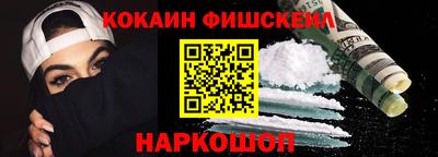 ПСИЛОЦИБИНОВЫЕ ГРИБЫ Коммунар
