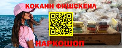 ПСИЛОЦИБИНОВЫЕ ГРИБЫ Коммунар