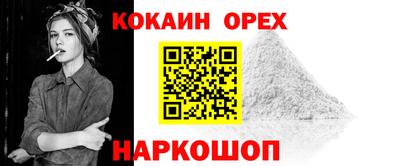 ПСИЛОЦИБИНОВЫЕ ГРИБЫ Коммунар