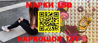 ПСИЛОЦИБИНОВЫЕ ГРИБЫ Коммунар