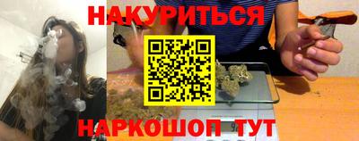 соль ск Конаково