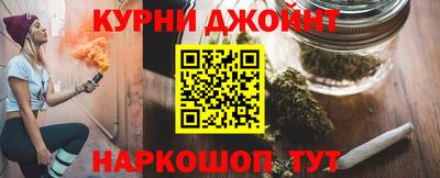 стафф Комсомольск-на-Амуре