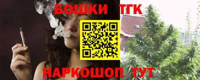 ПСИЛОЦИБИНОВЫЕ ГРИБЫ Коммунар