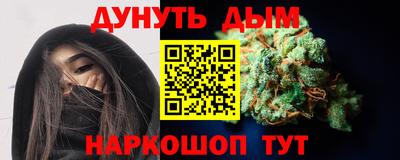 соль ск Конаково
