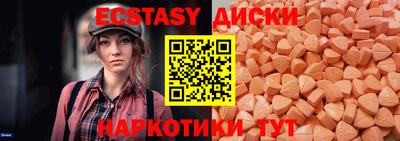 стафф Комсомольск-на-Амуре