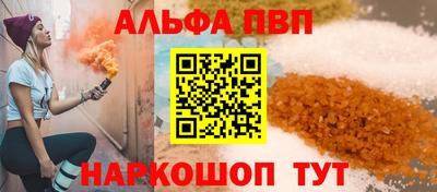ПСИЛОЦИБИНОВЫЕ ГРИБЫ Коммунар