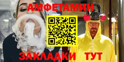 ПСИЛОЦИБИНОВЫЕ ГРИБЫ Коммунар