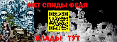 ПСИЛОЦИБИНОВЫЕ ГРИБЫ Коммунар