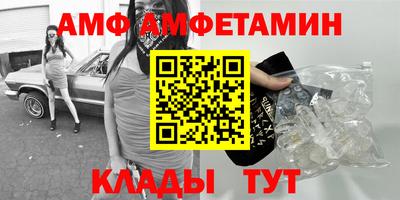 соль ск Конаково