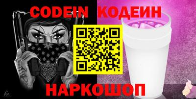 соль ск Конаково