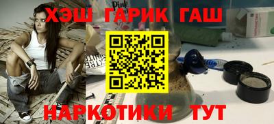 ПСИЛОЦИБИНОВЫЕ ГРИБЫ Коммунар