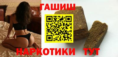 ПСИЛОЦИБИНОВЫЕ ГРИБЫ Коммунар