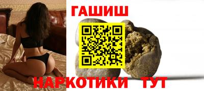 ПСИЛОЦИБИНОВЫЕ ГРИБЫ Коммунар