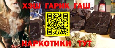 соль ск Конаково