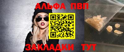 ПСИЛОЦИБИНОВЫЕ ГРИБЫ Коммунар