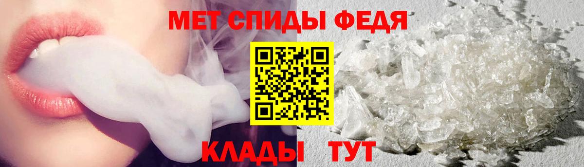 Бошки Шишки Кубинка